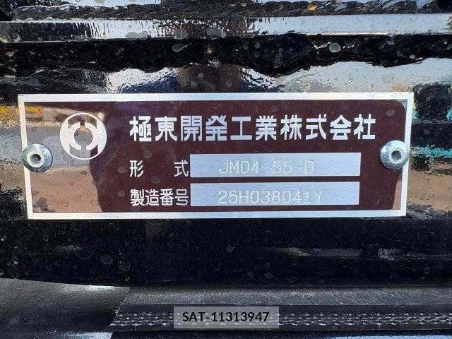 Mitsubishi FIGHTER 2025-11 6304081-13