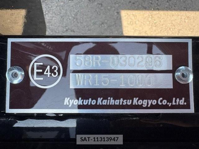 Mitsubishi FIGHTER 2025-11 6304081-14