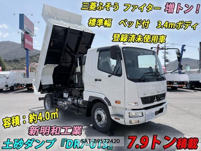 Mitsubishi FIGHTER 2026-03 6304080-0