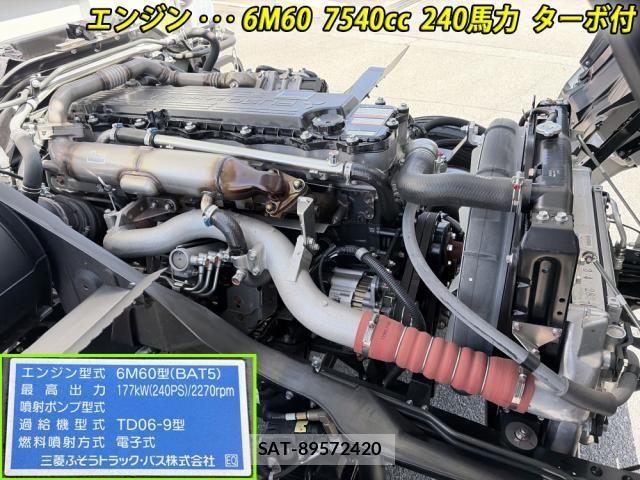 Mitsubishi FIGHTER 2026-03 6304080-9