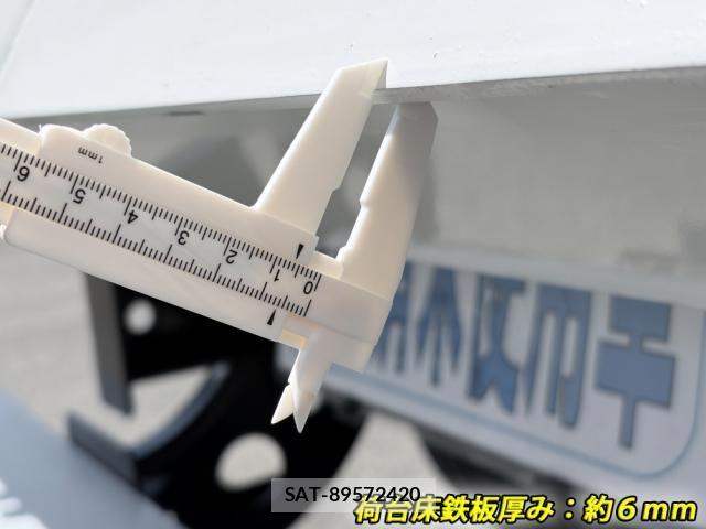 Mitsubishi FIGHTER 2026-03 6304080-17