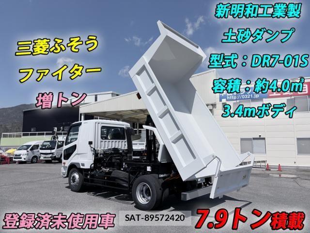 Mitsubishi FIGHTER 2026-03 6304080-1