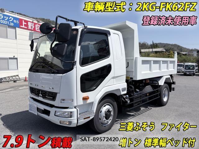 Mitsubishi FIGHTER 2026-03 6304080-2
