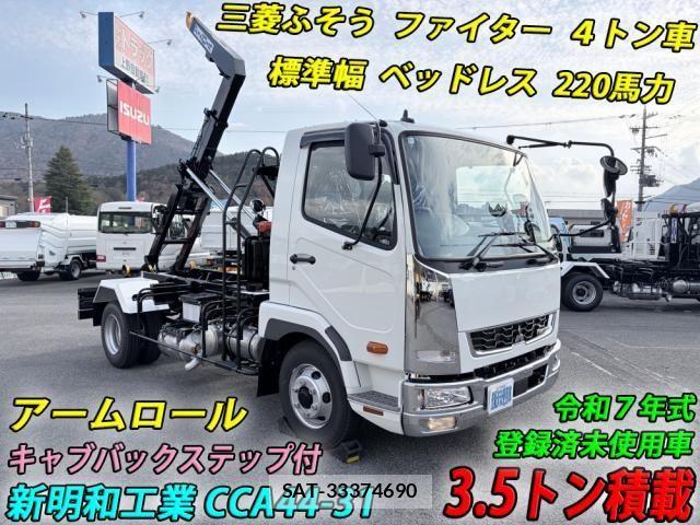 Mitsubishi FIGHTER 2025-11 6304088-0