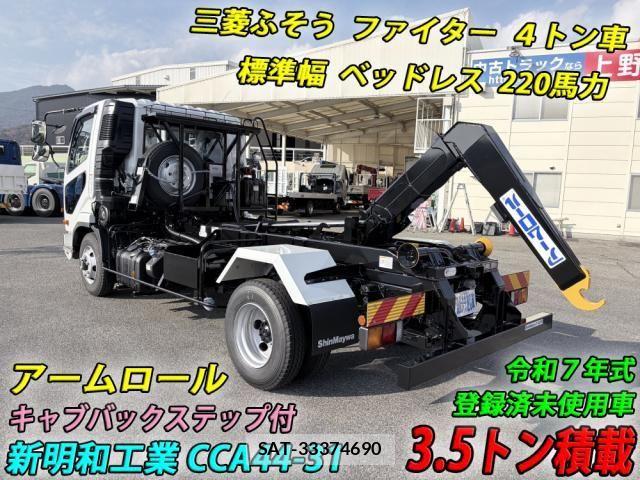 Mitsubishi FIGHTER 2025-11 6304088-1