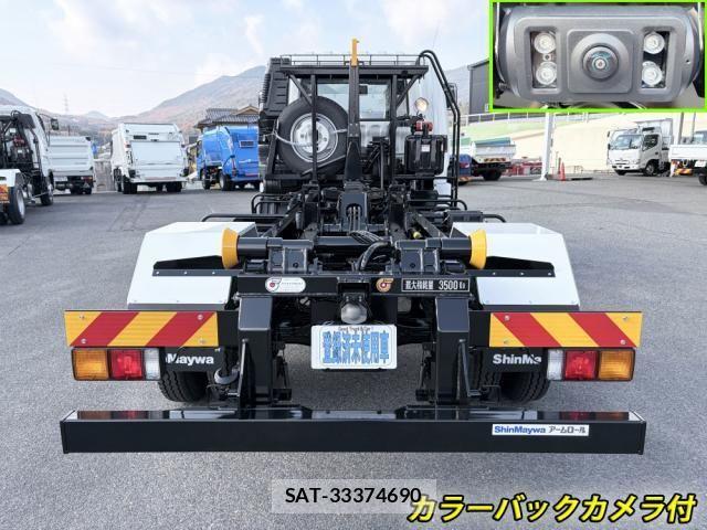 Mitsubishi FIGHTER 2025-11 6304088-6