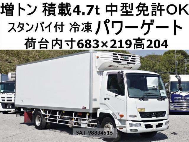 Mitsubishi FIGHTER 2011-01 6304093-0