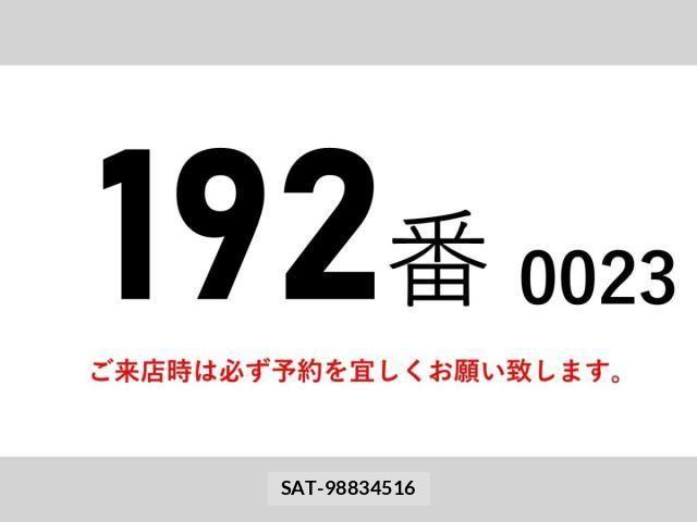 Mitsubishi FIGHTER 2011-01 6304093-1