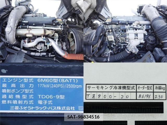 Mitsubishi FIGHTER 2011-01 6304093-20