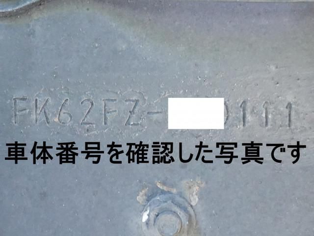 Mitsubishi FIGHTER 2016-03 6530298-19