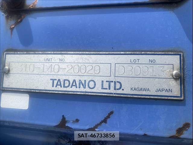 Mitsubishi FIGHTER 2006-06 6526131-10