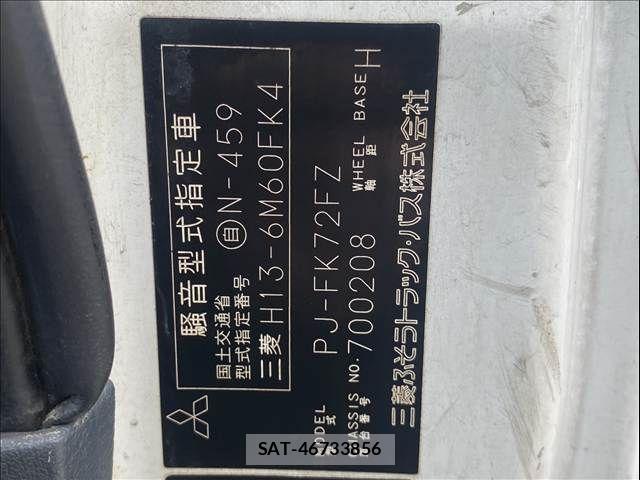Mitsubishi FIGHTER 2006-06 6526131-8