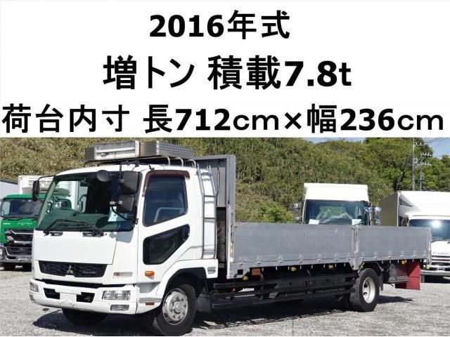 Mitsubishi FIGHTER 2016-03 6530286-0