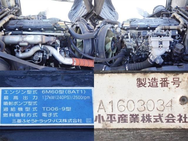Mitsubishi FIGHTER 2016-03 6530286-17