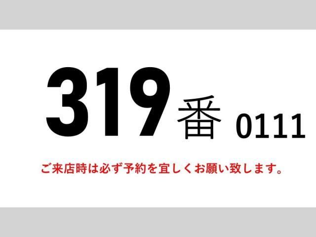 Mitsubishi FIGHTER 2016-03 6530286-1