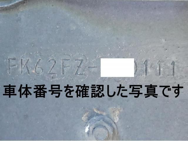 Mitsubishi FIGHTER 2016-03 6530286-19