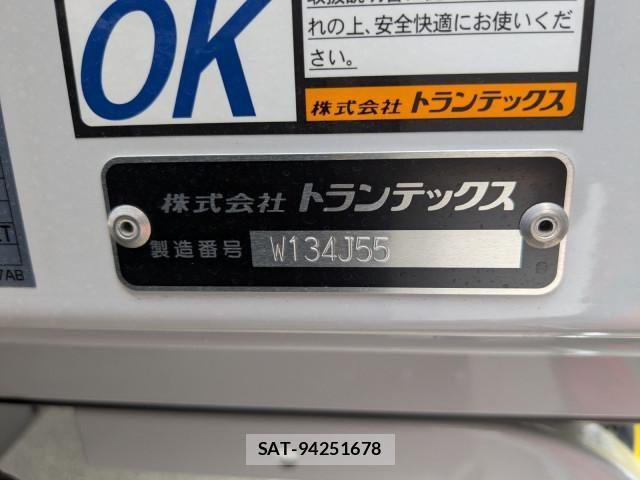 Mitsubishi FIGHTER 2025-05 6526114-13