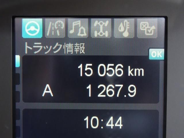 Mitsubishi FIGHTER 2025-05 6530280-21