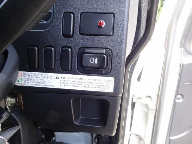 Mitsubishi FIGHTER 2025-05 6530280-26