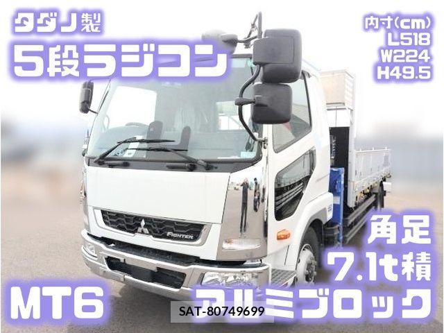 Mitsubishi FIGHTER 2023-12 6544871-0