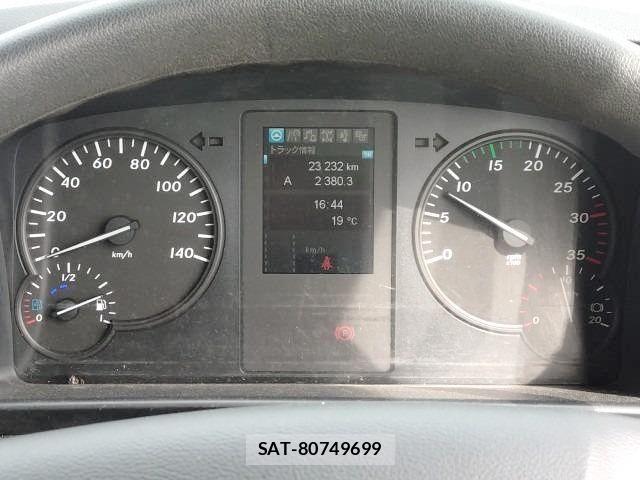 Mitsubishi FIGHTER 2023-12 6544871-9