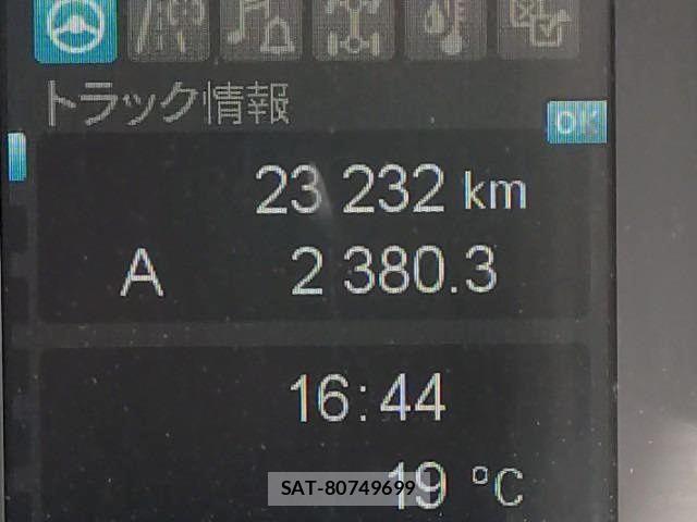 Mitsubishi FIGHTER 2023-12 6544871-10