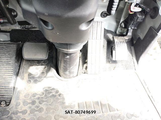 Mitsubishi FIGHTER 2023-12 6544871-12