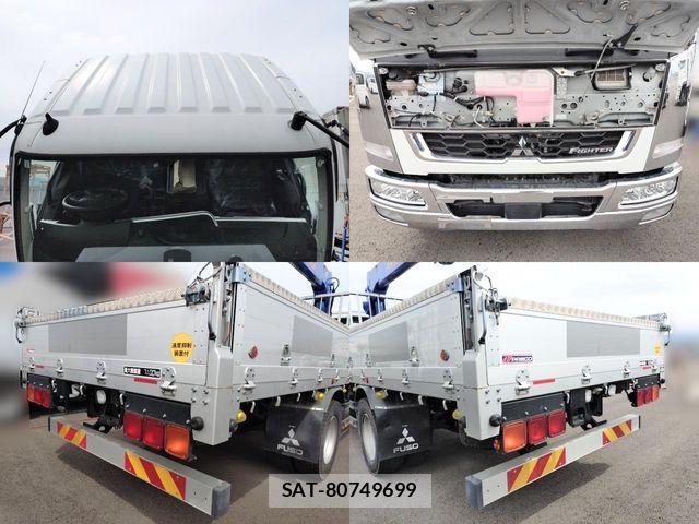 Mitsubishi FIGHTER 2023-12 6544871-17