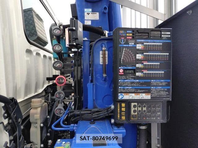 Mitsubishi FIGHTER 2023-12 6544871-23