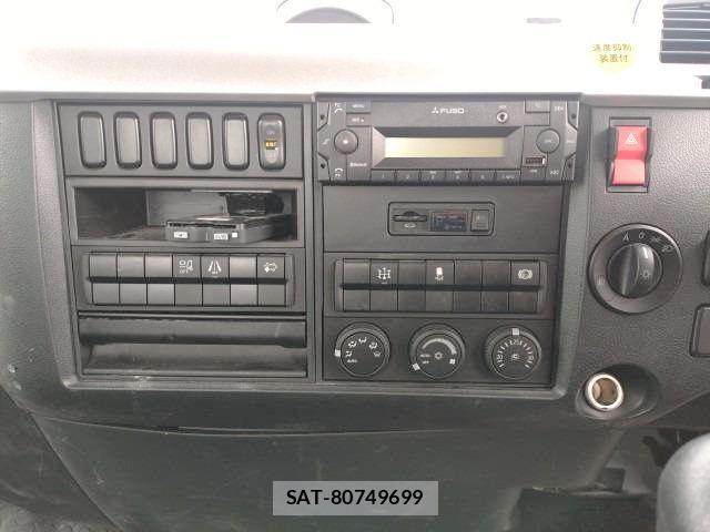 Mitsubishi FIGHTER 2023-12 6544871-6