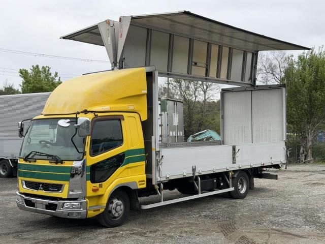 Mitsubishi FIGHTER 2015-06 6596543-1