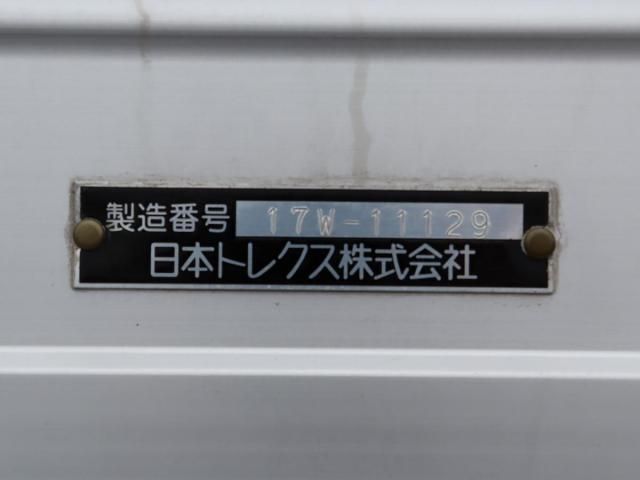 Mitsubishi FIGHTER 2017-12 6596486-16