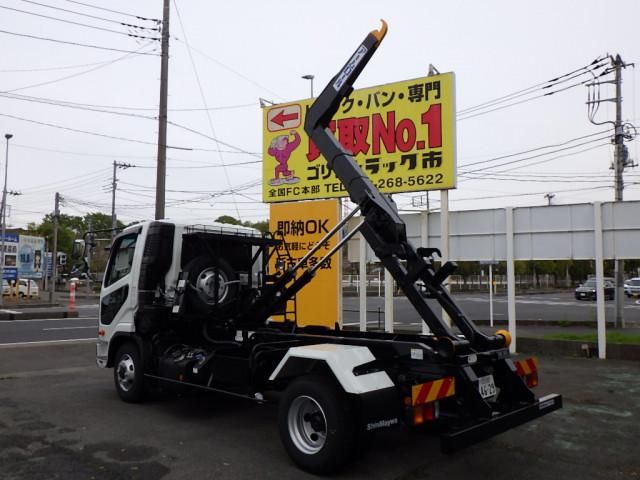 Mitsubishi FIGHTER 2025-09 6596448-3