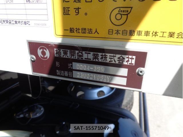 Mitsubishi FIGHTER 2025-10 6641565-11