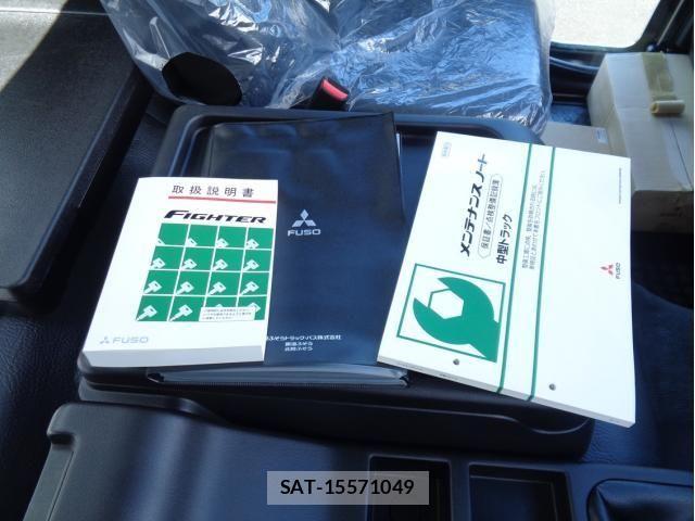 Mitsubishi FIGHTER 2025-10 6641565-22