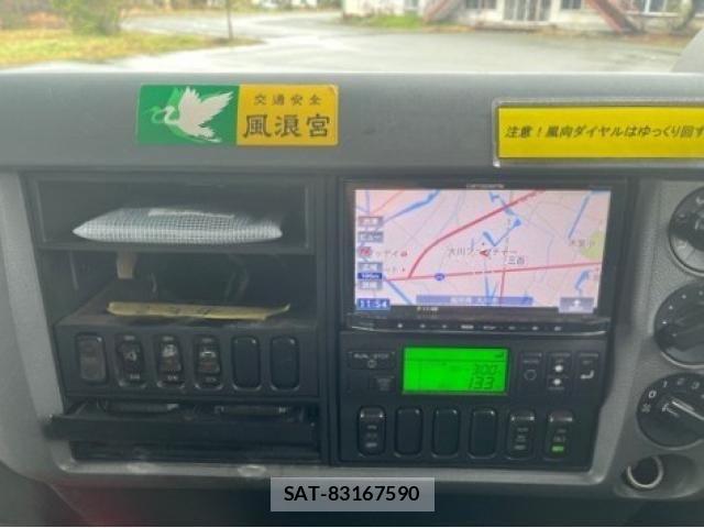 Mitsubishi FIGHTER 2013-06 6641567-22