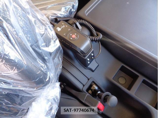 Mitsubishi FIGHTER 2026-01 6675921-17