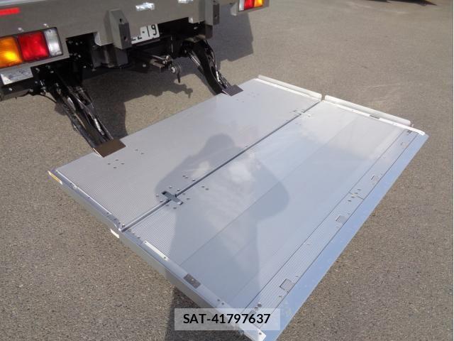 Mitsubishi FIGHTER 2026-01 6675918-11