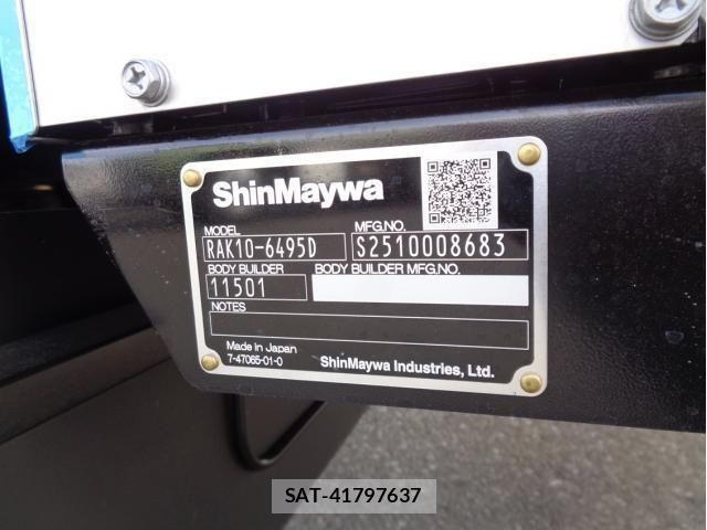 Mitsubishi FIGHTER 2026-01 6675918-13