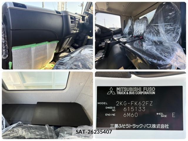 Mitsubishi FIGHTER 2024-04 6675917-21