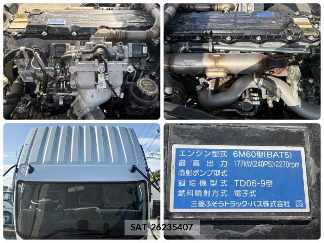 Mitsubishi FIGHTER 2024-04 6675917-22