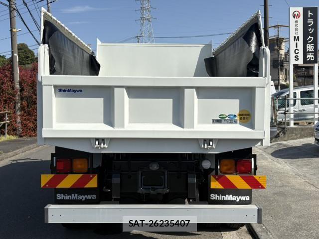 Mitsubishi FIGHTER 2024-04 6675917-7