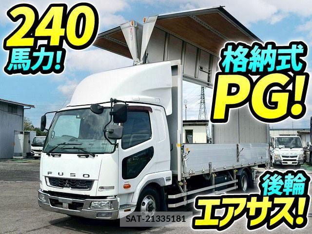 Mitsubishi FIGHTER 2015-03 6675932-0
