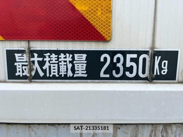 Mitsubishi FIGHTER 2015-03 6675932-16