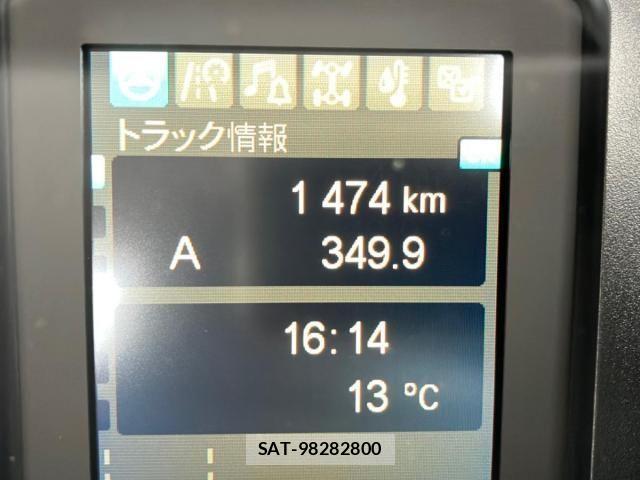 Mitsubishi FIGHTER 2025-07 6675920-19