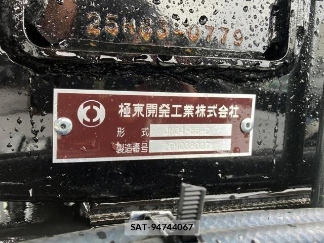 Mitsubishi FIGHTER 2025-11 6675923-6