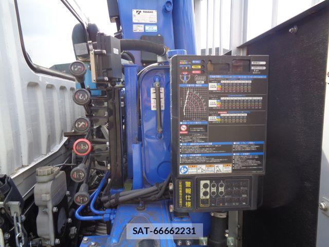 Mitsubishi FIGHTER 2020-07 6675925-11
