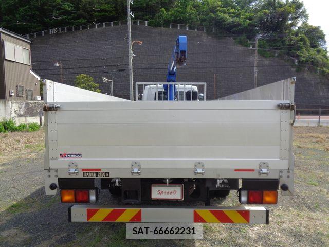 Mitsubishi FIGHTER 2020-07 6675925-3