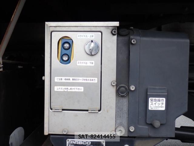 Mitsubishi FIGHTER 2019-02 6675930-11