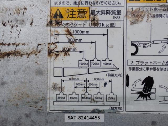 Mitsubishi FIGHTER 2019-02 6675930-14